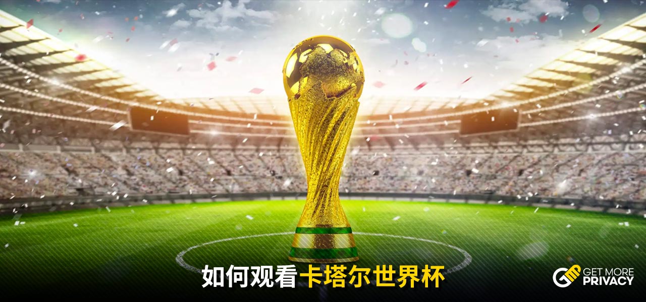 素质出众